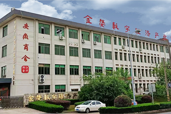 選擇廠房大字的注意事項
